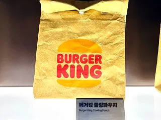 さすが聖水！「没入型のBURGER KI…