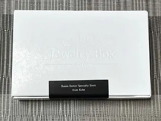 Ｊｅｗｅｌｒｙ Ｂｏｘ（ジュエリーボック…