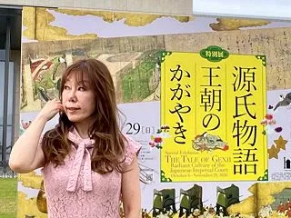 源氏物語王朝のかがやき展@京都国立博物館