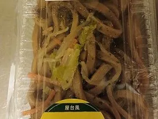 なんでもかんでもソースをぶっかけますが