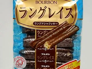 ブルボン ラングレイス