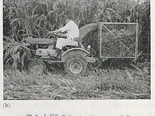 三菱最初の乗用耕耘機は1962年型式認定…