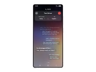 サムスン、Galaxy AIとBixby…