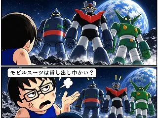 失言