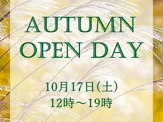 本日(17日)、開催❤️【 ARSNOV…