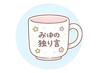 ビキニにユニフォームは羽織るだけ？ 野球…