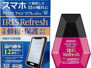 【スマホで酷使した目の疲れに】 大正製薬…