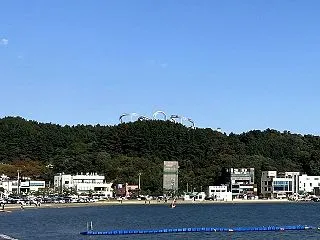 【浦項スペースウォーク】人間、ガチで怖い…