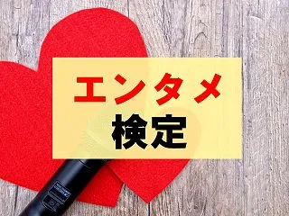 石原さとみが好奇心旺盛になったキッカケは…