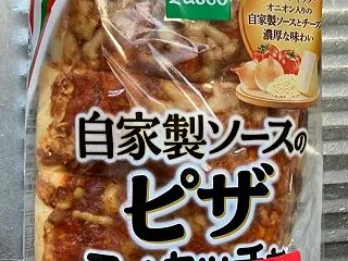 年収控えめ家庭、介護でたまに後ろめたくな…
