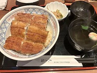 うなぎ屋さん探訪790～関西風地焼きうな…