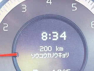 今朝の気温