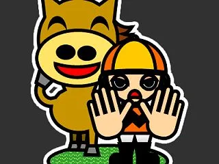 富士S26'東京土曜版