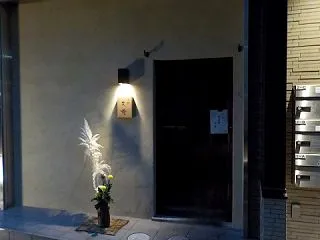 2026年9月26日、再び高槻市の天野に…