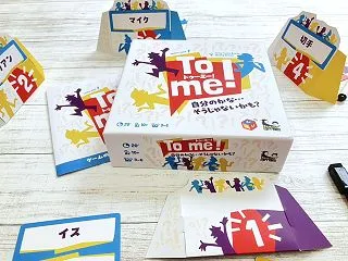 誰へのヒント？『トゥーミー！』日本語版、…