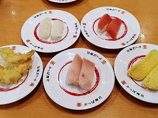 かっぱ寿司 名取店（宮城県名取市）- 2