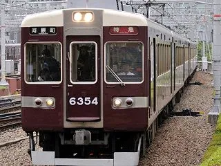 阪急6300系の思い出カット 8連特急、…