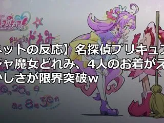 【ネットの反応】名探偵プリキュア×おジャ…