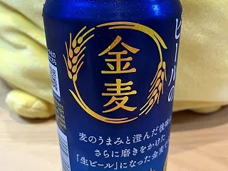 金麦はビールになったらしい