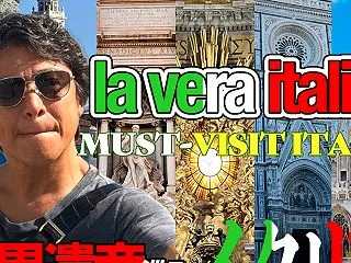 VLOG50「LA VERA ITALI…