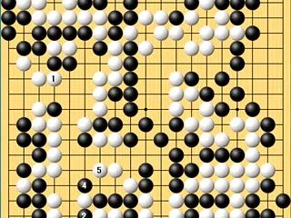 決め手！