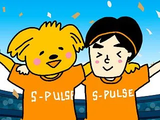 【エスパルス】リーグ戦&U21J…