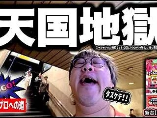 【ジャグラー】マイジャグⅥ初打ちでBIG…