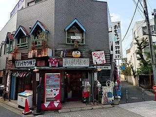 生まれも育ちも葛飾柴又！昭和レトロスポッ…