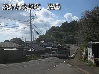 森岳（茂木村大崎名 森岳）大崎高台地区の…
