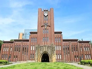 【悲報】東大、もう完全にダメっぽい・・・