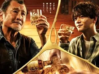 日々のつぶやき３