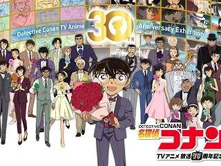松山市で「名探偵コナン展」が10月17日…