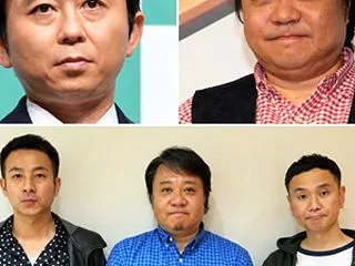 有吉弘行が意味深投稿 我が家・杉山へ？