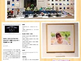 備忘録