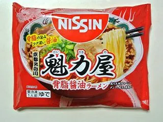日清の具付き冷凍麺！魁力屋 京都背脂醤油…