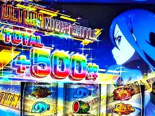 【スマスロSAO2『上位AT後のやめ時』…