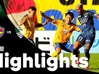 第11節 VS 徳島ヴォルティス戦