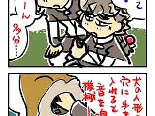 一日一枚絵（１０月４日分）