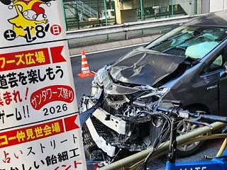  国道246号 玉川通り 東京 世田谷区…