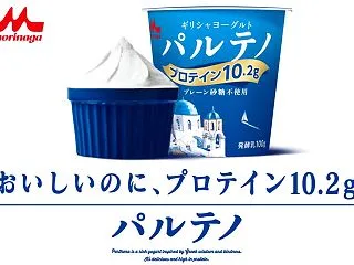 【50代の丁寧な暮らし】生まれて初めてプ…
