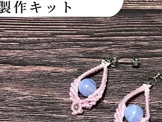 いつからでも始められる、自宅で始めるマク…