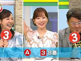 皆藤愛子 エロい腋 競馬イレブン ２６１…