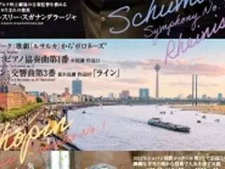 東京芸術劇場でアートな秋の一日…というこ…
