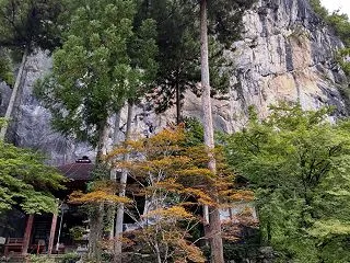 秩父札所三十四観音 午年総開帳 その4 …