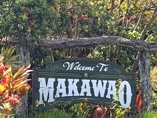 マウイ島 マカワオの町ほろほろ