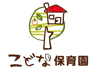 こどもにとって大切なもの？