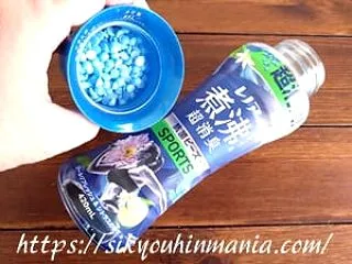 全プレ スポーツデポ対象店舗でレノア抗菌…