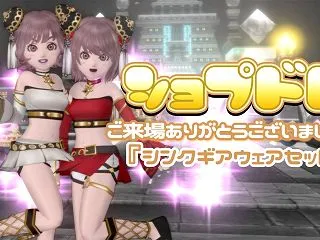 【ショプドレ】ご来場ありがとうございまし…