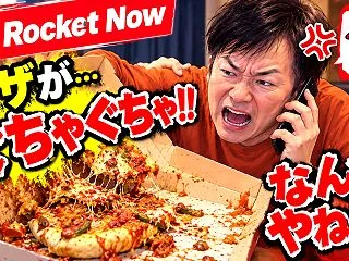 【氷河期世代の苦悩】派遣社員として働くか…