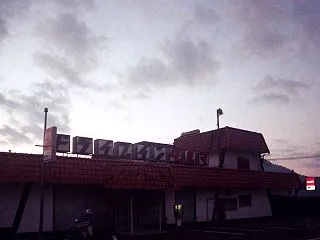 24時間営業を止めていた